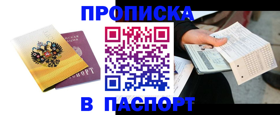 форма 3 в Каменск-Шахтинском